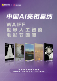 亚洲国产精品第一区二区