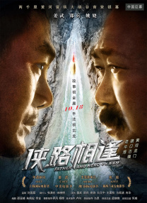亚洲国产精品第一区二区